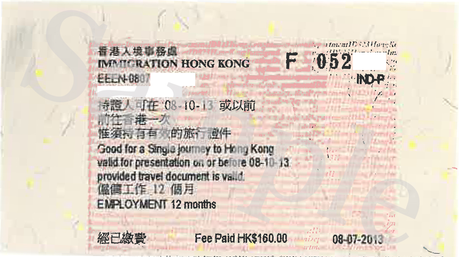 How to Apply for Working Visa in Hong Kong HK Expats