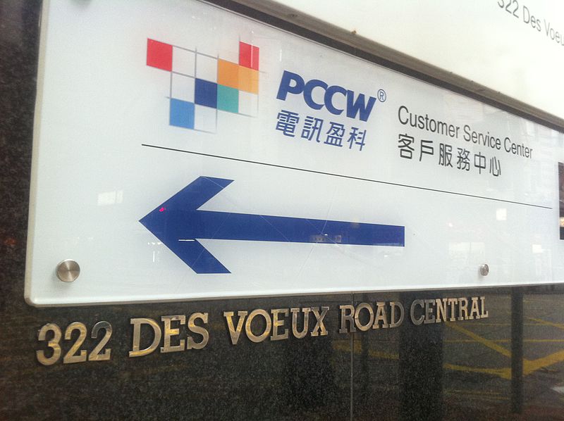 pccw-cs