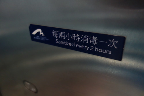 sanitized-elevators