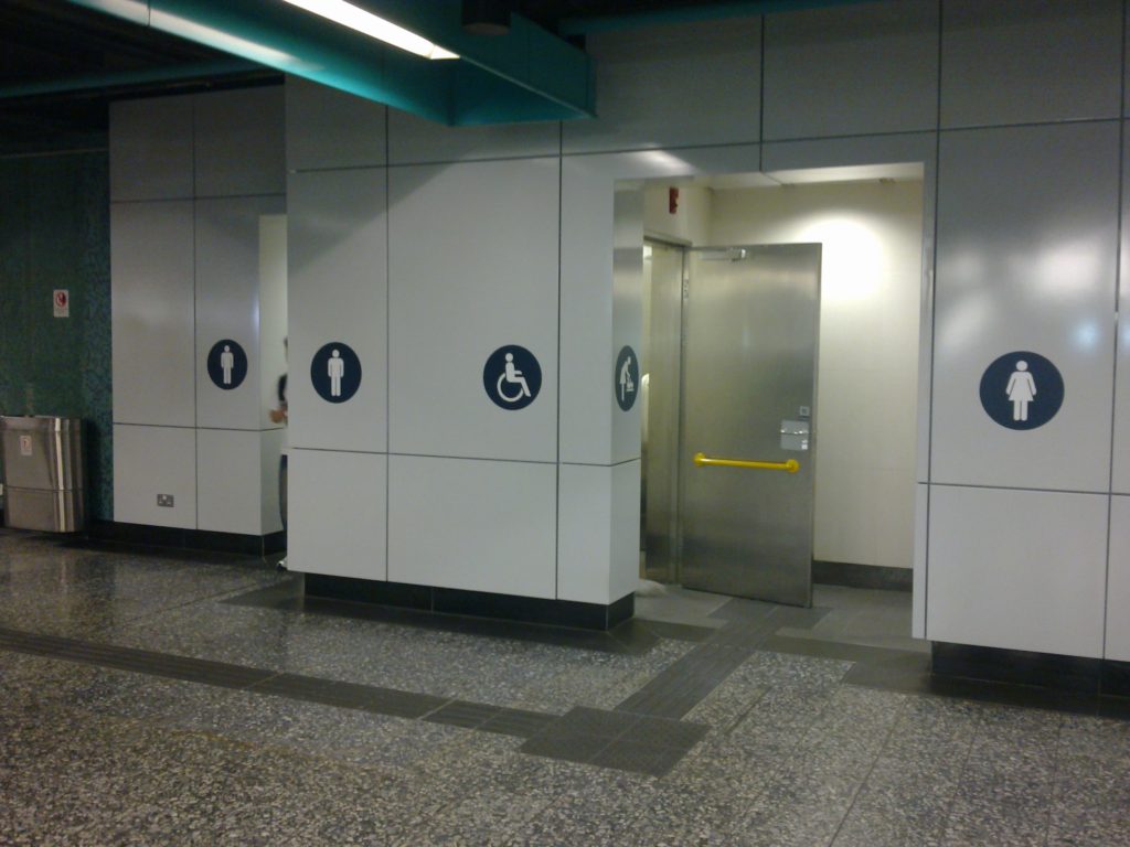 mtr-toilet