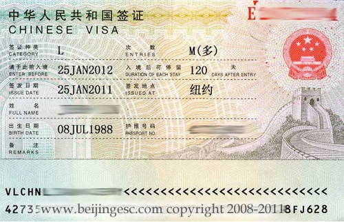 china-l-visa