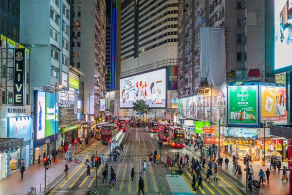 Causeway Bay shopping district