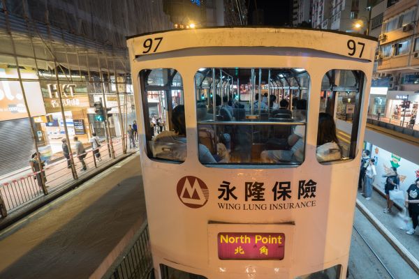 A tram going to North Point as its last stop,